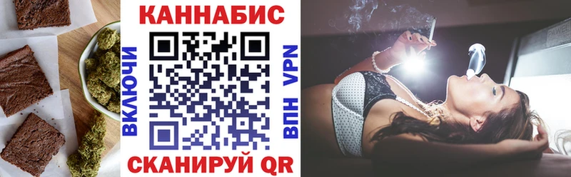 Еда ТГК марихуана  ссылка на мегу зеркало  Ртищево 