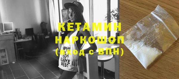 меф VHQ Абаза
