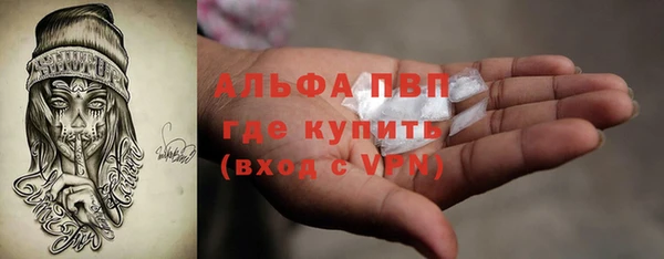 метадон Липки