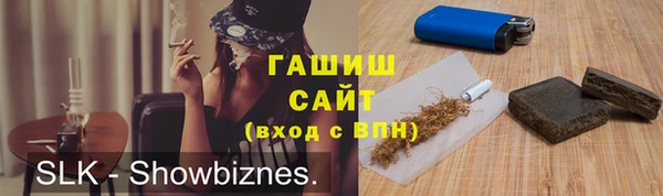 скорость Алзамай