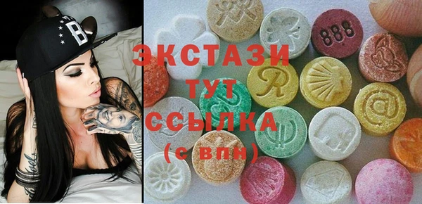 наркотики Абинск