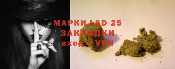 меф VHQ Абаза