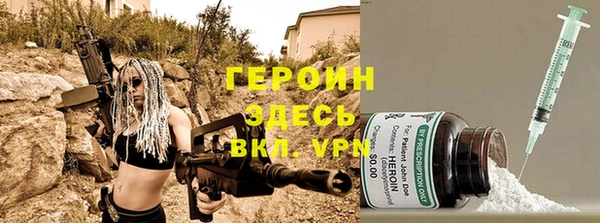 меф VHQ Абаза