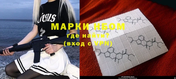 меф VHQ Абаза
