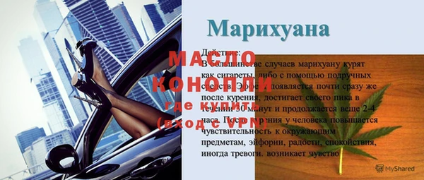 метадон Липки