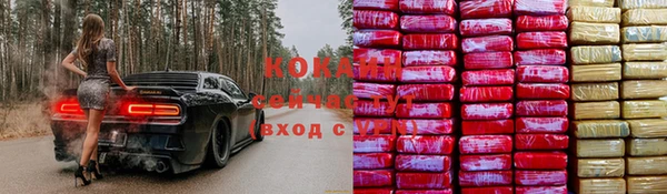 меф VHQ Абаза