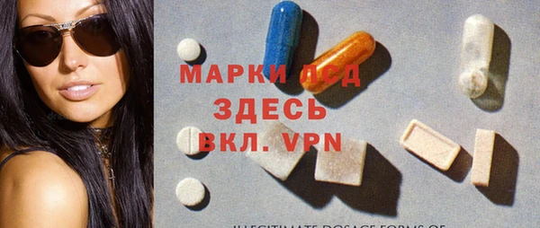 меф VHQ Абаза