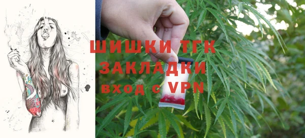 круглые Лиски