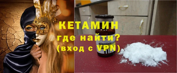 меф VHQ Абаза
