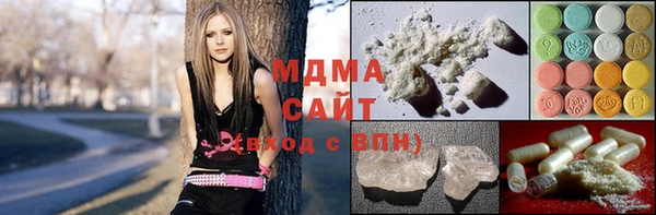 наркотики Абинск