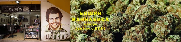 стафф Абдулино
