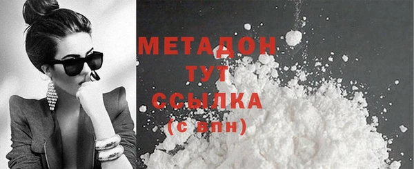 наркотики Абинск