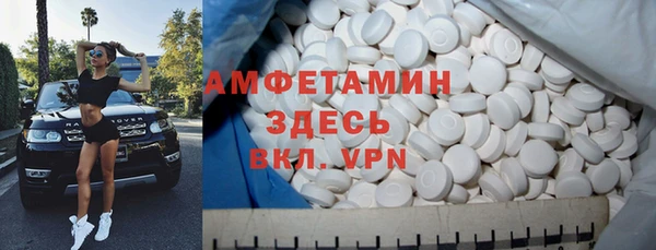 наркотики Абинск