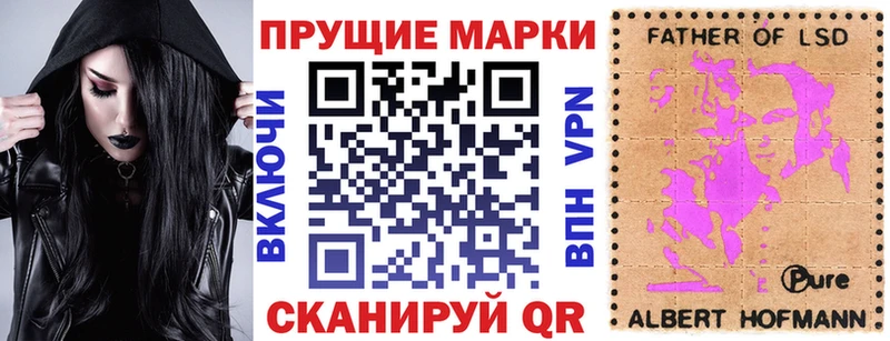 кракен онион  Ртищево  Наркотические марки 1,8мг 
