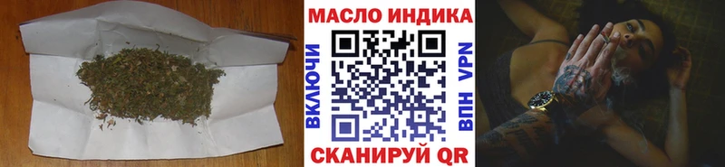 даркнет сайт  Ртищево  mega как зайти  Дистиллят ТГК вейп 