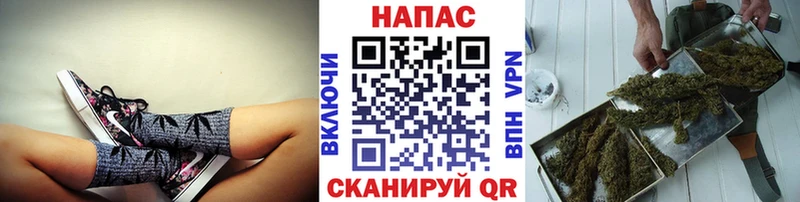 Марихуана Ganja  Ртищево 